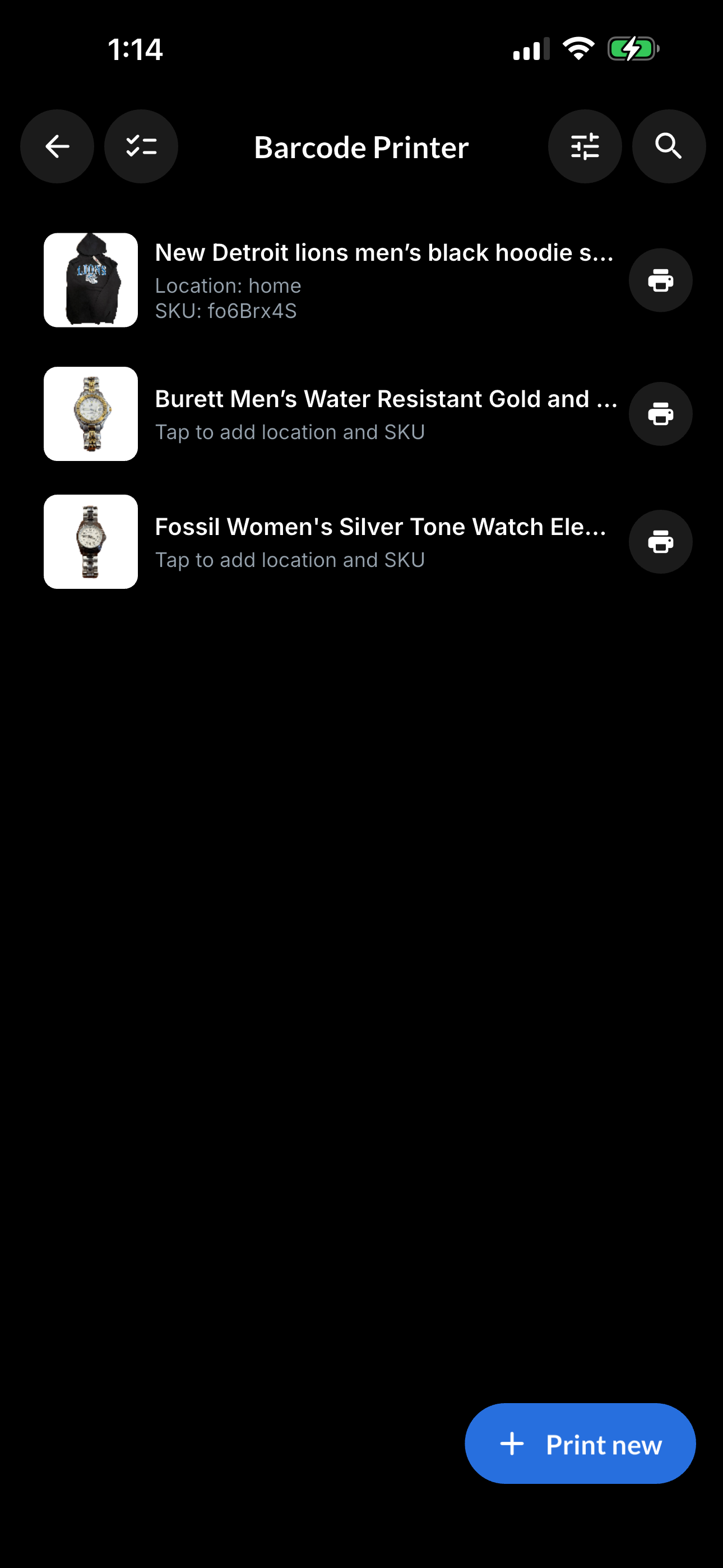 Resylr barcode and label printing screen